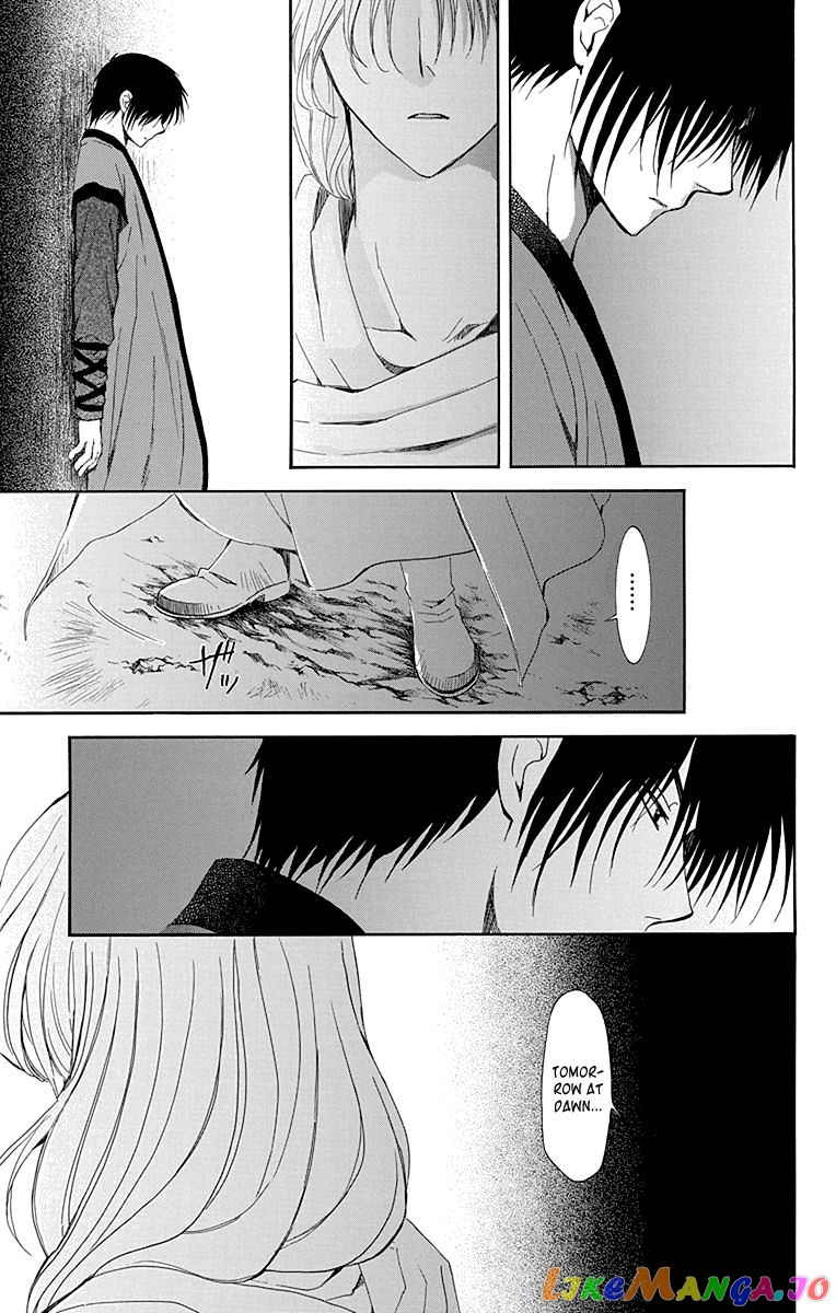 Akatsuki No Yona Chapter 115 image 19